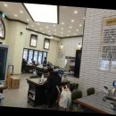 개화식당 이미지