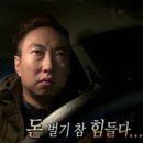 도산대로 호림아트센터 스타벅스 신규 오픈! 리유저백 이벤트 후기