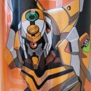 오렌지에너지(Orange Energy)