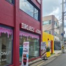 프로젝트서울신설동점