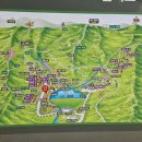 옥성자연휴양림 이미지