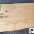 동보상사 이미지