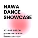 윈썸스튜디오 네이버블로그