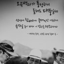 중흥관 이미지