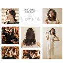 아리아스헤어 이미지