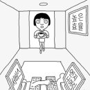 테크노엔지니어링 네이버블로그