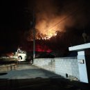 대강면경로당 이미지