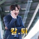 장전미용실 이미지