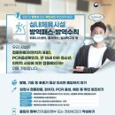 음성 노래연습장 이미지