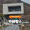 내서읍478 이미지