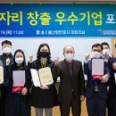 (주)에스엠로지스틱스 이미지