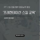 티케컴퍼니