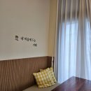 OK心(옥심)