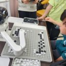 어린이 바둑 이미지