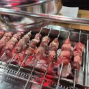 해피양꼬치 | 철산역 양꼬치 맛집 해피양꼬치 후기