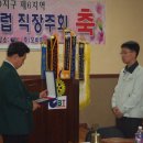 (주)오비티 이미지