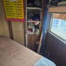 전용구 | 아픈 곳 풀어주는 영등포 이선생 통증마사지 후기