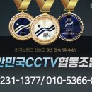 우리홈넷 이미지