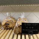 델리까뜨제과점 이미지