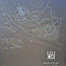 낙동정맥트레일(2코스-봉황의 터 탐방길) | 2025.11.09. 동서트레일 9구간 트레킹(충의사 - (용봉산) - 이응로생가기념관) 11.1km