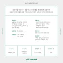 이도디자인 이미지