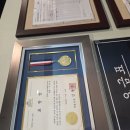 가나힐링안마원 이미지