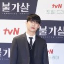 이준 텐아시아