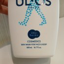 러블리스킨&바디 | 올리브영 우르오스 스킨워시 어워즈 한정기획 / 남자 바디워시 추천