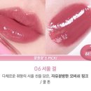 어뮤즈 이미지