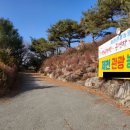 제천한옥펜션 이미지