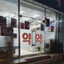 365 건강약국 네이버블로그