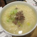 우밀가 서초점 이미지