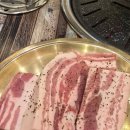 웅상대로 이미지