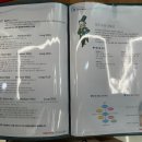 도로시헤어라인 이미지