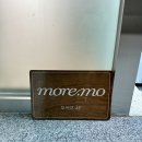 수청포근동물병원 이미지