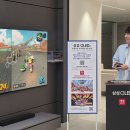 (주)파이어락게임즈 이미지