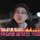 어장관리 이미지