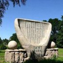 구(북안) 이미지