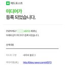 애드그램 - 북구 학정로 551-13 | 애드그램