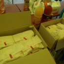 김용식농장 이미지