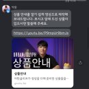 어반203(URBAN203) 네이버블로그