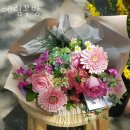 예림꽃방 이미지