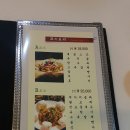 계림중화요리 이미지