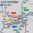 길음동부센트레빌아파트 이미지