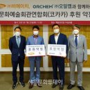 (주)비에이치 이미지