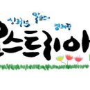 UncleJun 네이버블로그