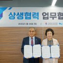 인천프린스관광호텔 이미지