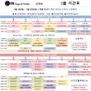 성진빌딩(2층) 이미지
