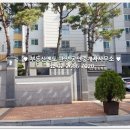 방화동 세탁소 이미지