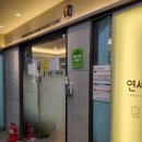 연세큐원피부과의원 네이버블로그